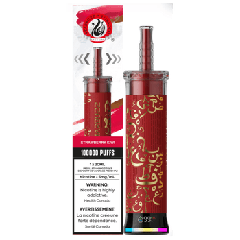 STARBUZZ E-Hose 100K - Strawberry Kiwi